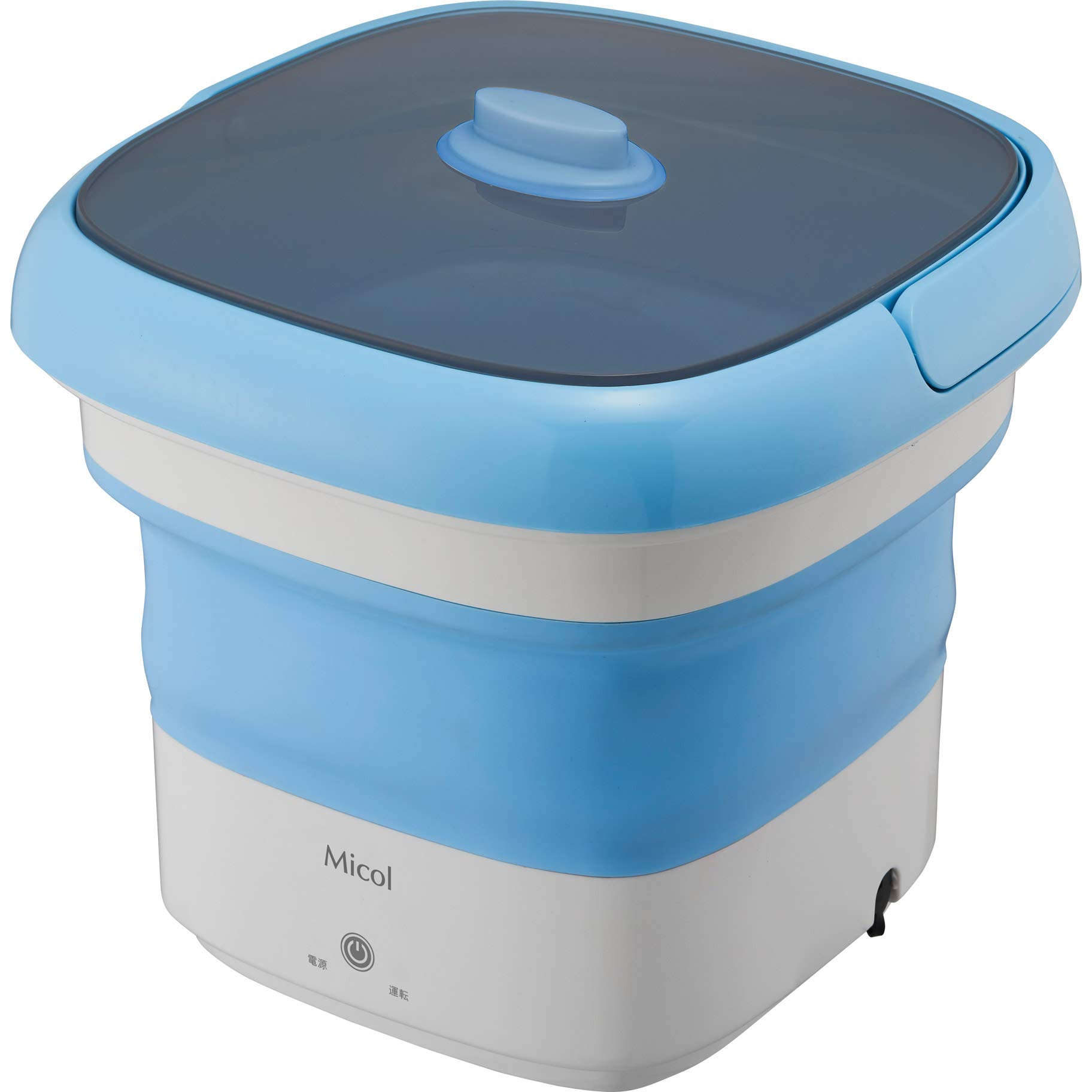 洗濯機 トクハラテクノロジー　Micoｌ MB-015 折りたたみ洗濯機 Micol 洗濯容量0.2kg 使用水量最大4.5L Amazon.co.jp: MB-015 折りたたみ洗濯機 Micol 洗濯容量0.2kg 使用水量